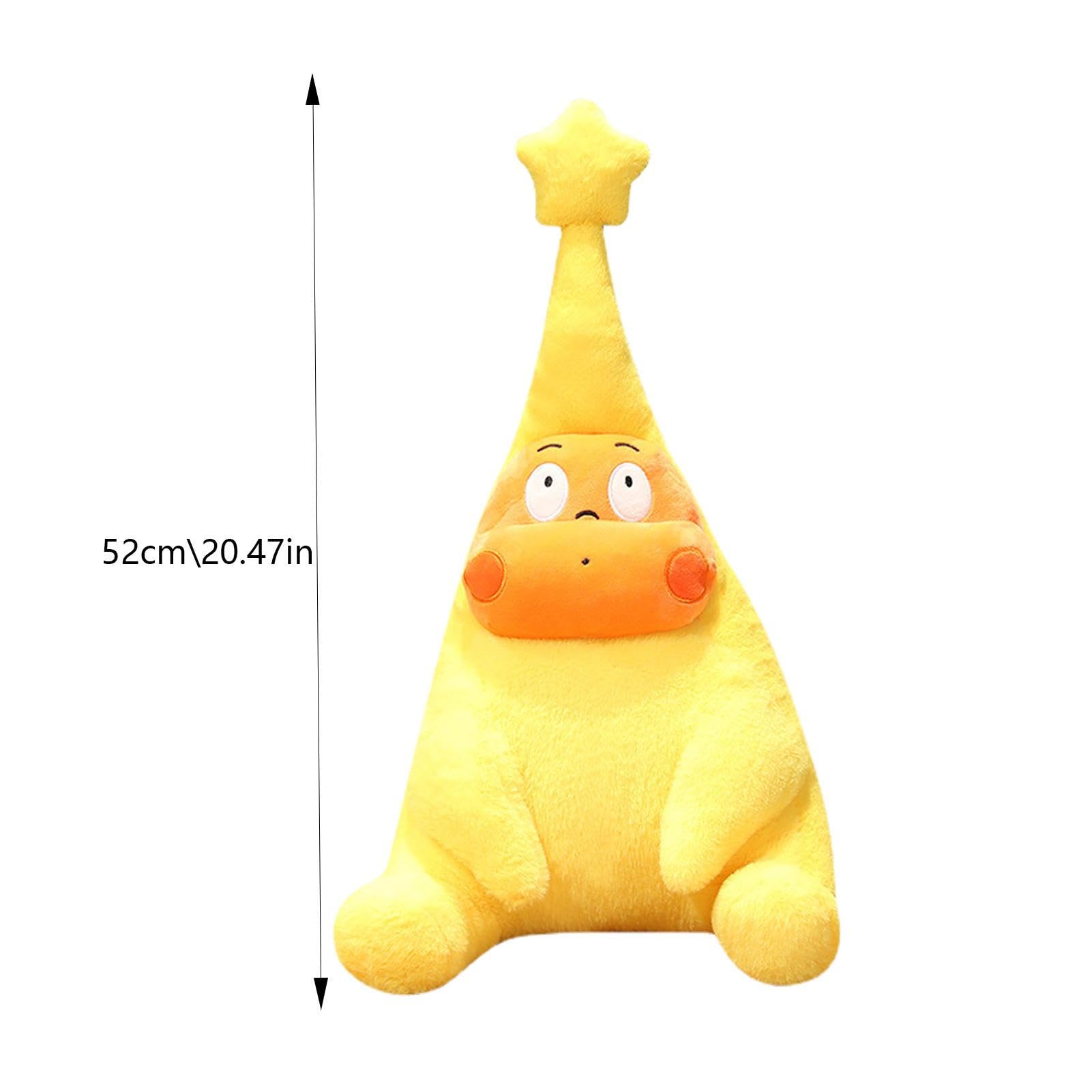 Amazon.co.jp: 黄色のぬいぐるみ | かわいいスターマンぬいぐるみ
